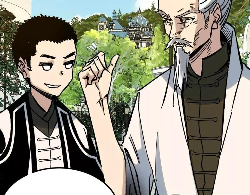 我被地球绑架了,第23话 碎金丹,第104张